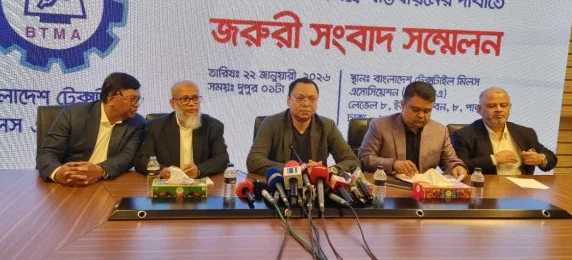 সমস্যা সমাধানে সরকারি দপ্তরে ঘুরেও কোনো সুরাহা পাননি বলে অভিযোগ