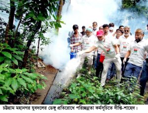 পরিচ্ছন্নতা হোক ডেঙ্গু প্রতিরোধের প্রথম প্রতিরোধক: দীপ্তি-শাহেদ