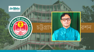 মেয়র থেকে প্রশাসকের আসনে ডা. শাহাদাত